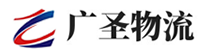 漳州到兴宾区物流公司